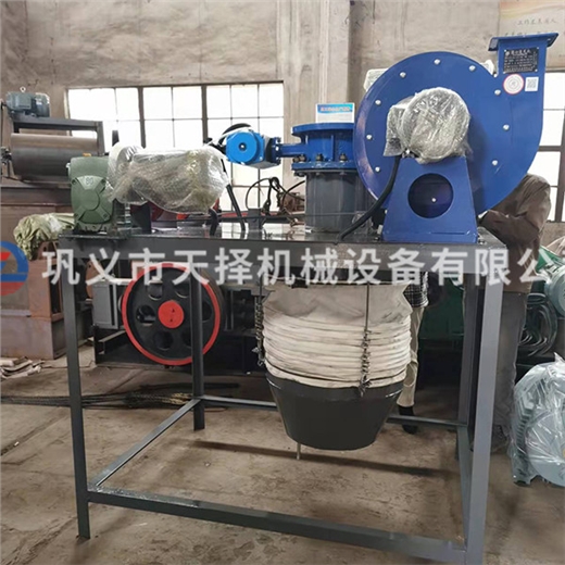 塊狀散裝機(jī)